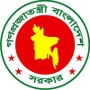 Ambassade Bangladesh, logo
